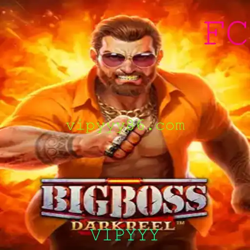 Explorando o BigBoss: O Jogo e Suas Regras Com a Palavras-Chave VIPYYY