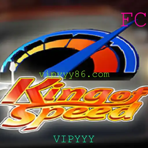 KingofSpeed: A Nova Era das Corridas Virtuais
