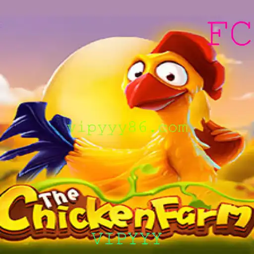 Explorando o Mundo do ChickenFarm: Estratégia e Diversão